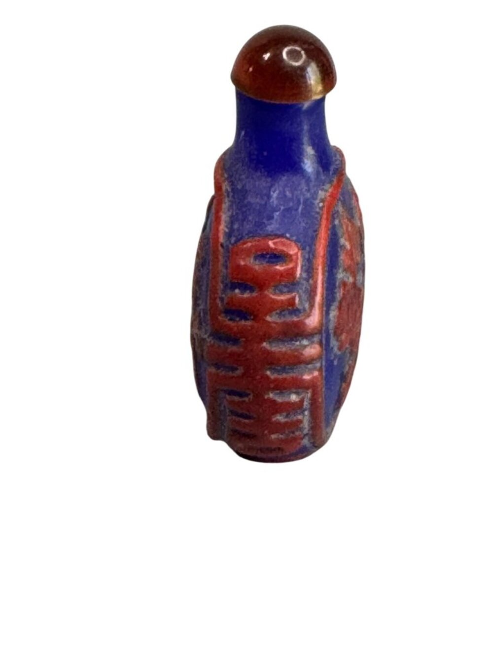 Chinese Snuff Bottle Blue Red Porcelain Relief Bird Floral 2.5" - Picture 4 of 10